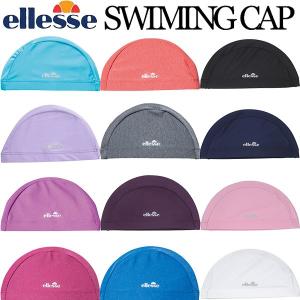 エレッセ ellesse スイムキャップ ES97750