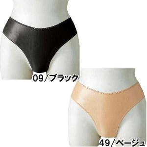 【全品P3倍+対象商品10％OFF】ミズノ MIZUNO 女性用 スイムサポーター（コンペタイプ・競泳水着用） N2JB6C01｜zyuen