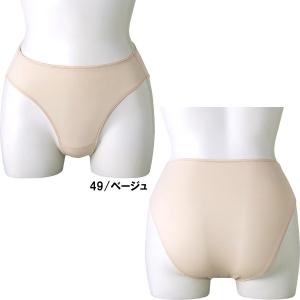 【全品ポイント5倍】ミズノ MIZUNO 女性用スイムサポーター(ベーシックタイプ）ローカット水着/フィットネス水着向キ N2JB6C03｜zyuen