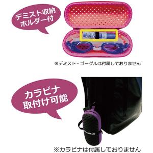 スワンズ SWANS ゴーグルケース(ファスナ...の詳細画像1