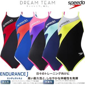 スピード speedo レディース トレインカットスーツ SD57T03 練習水着 ENDURANCE J＊