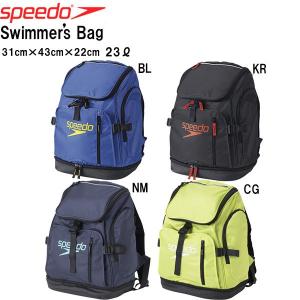 speedo swim backpack sale