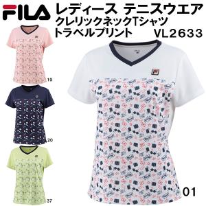 【全品P3倍+最大2000円OFFクーポン】フィラ FILA レディース テニス ウェア クレリックネック Tシャツ トラベルプリント VL2633