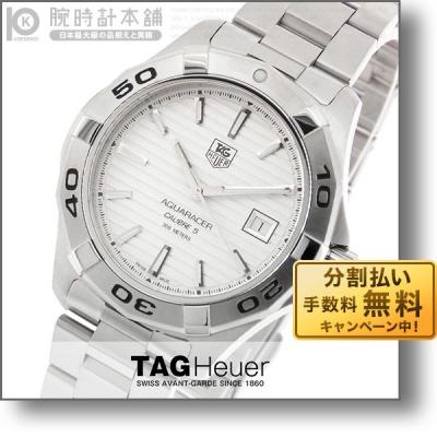 タグホイヤー アクアレーサー TAGHeuer WAP…