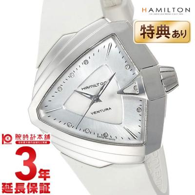 ハミルトン ベンチュラ HAMILTON Ｓ H242…