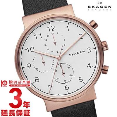 スカーゲン SKAGEN アンカー SKW6371 メ…