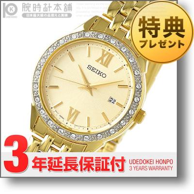 セイコー５ 逆輸入モデル SEIKO5 逆輸入モデル …