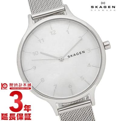 スカーゲン SKAGEN アニータ SKW2701 レ…