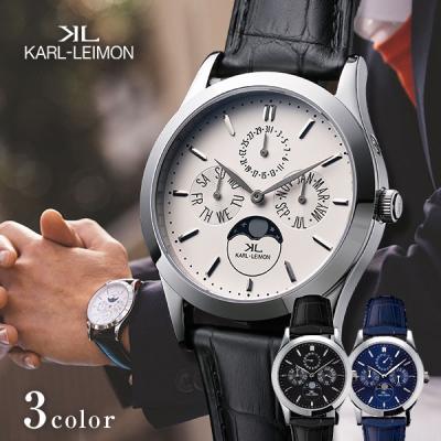 腕時計本舗 | セール