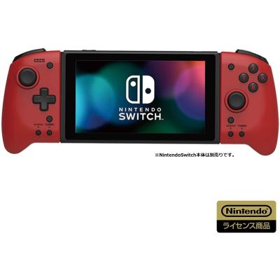 Hori グリップコントローラー For Nintendo Switch レッド Nsw 300 Nintendo Switch用コントローラー 最安値 価格比較 Yahoo ショッピング 口コミ 評判からも探せる