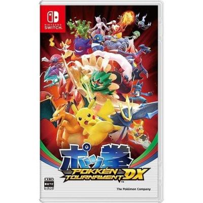 通販 在庫あり Nintendo Switch 早期購入特典 ポケモンセンタープレミアムセット ポッ拳 Pokken Tournament Dx ポッ拳 Dx 虎の巻 同梱 ソフト ポケモン あきんどやメディアショップ 通販 Yahoo ショッピング