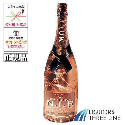 《正規品》モエ シャンドン ネクター アンペリアル ロゼ ドライ N.I.R NIR 12度 750ml MH【果実酒】