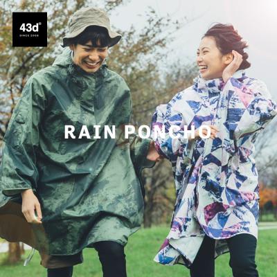 【送料無料】レインポンチョ レインコート レインウェア ロング 雨具 カッパ メンズ レディース アウトドア キャンプ 自転車 おしゃれ 43DEGREES