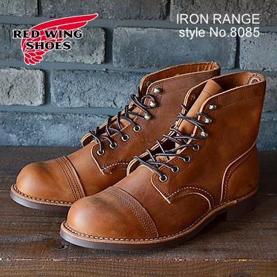 レッドウイング レッドウィング ブーツ メンズ Redwing 8085 Iron Range アイアン レンジ ヴィブラム 430 ミニラグ ソール 正規販売店 Re 8085 アルカヤ靴店 928wing 通販 Yahoo ショッピング