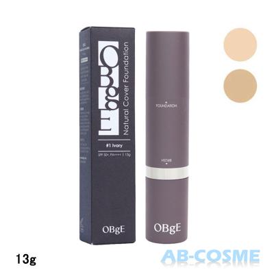 スティックファンデーション オブジェ OBGE ナチュラルカバーファンデーション SPF50+/PA++++ 13g メンズ 簡単 肌悩みカバー バレない カバー力