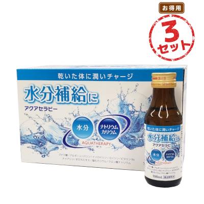 暑い季節の水分補給に アクアセラピー(100mL) 30本セット 電解質・ブドウ糖配合 すっきり飲みやすい清涼飲料水