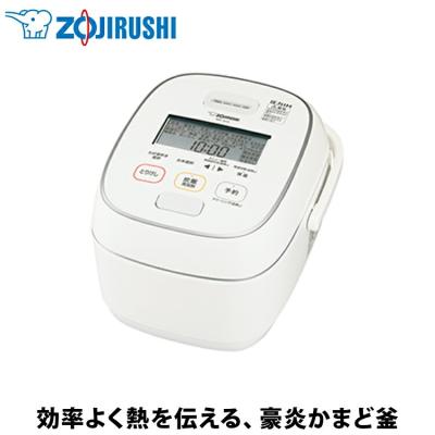 象印マホービン NW-JX10-WA 圧力IH炊飯ジャー ホワイト 象印マホービン NW-JX10-WA 圧力IH炊飯ジャー ホワイト 炊飯器 店頭受取対応商品