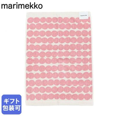 マリメッコ タオル 50×70cm ゲストタオル 大判タオル ラシィマット ライトピンク オフホワイト 75137 075137 103 北欧雑貨 北欧デザイン