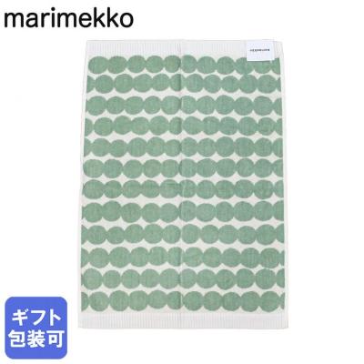 マリメッコ タオル 50×70cm ゲストタオル 大判タオル ラシィマット セージ オフホワイト 75137 075137 160 北欧雑貨 北欧デザイン