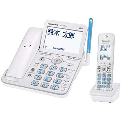生活家電 その他 Panasonic VE-GZ72DL-W (子機1台・パールホワイト) RU・RU 生活家電 その他 Panasonic VE-GZ72DL-W (子機1台・パールホワイト) RU・RU