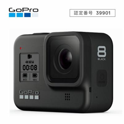 正規取扱店 ゴープロ Gopro Hero8 Black アクションカメラ Chdhx 801 Fw 4k対応 防水 本体 デンキチweb Paypayモール店 通販 Paypayモール