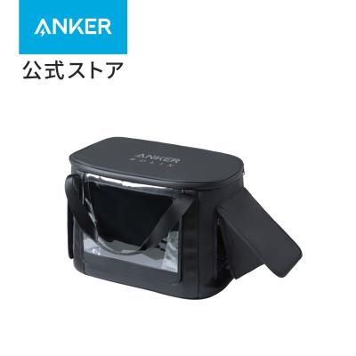 Anker Solix C1000 / C800 専用防塵 & 防水バッグ ポータブル電源収納用 C1000 Gen 2対応