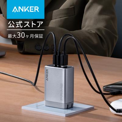 Anker Prime Charger 100W 3 Ports GaN【PSE技術基準適合/折りたたみ式プラグ】MacBook PD対応Windows PC iPad iPhone Galaxy Android スマートフォン ノートPC