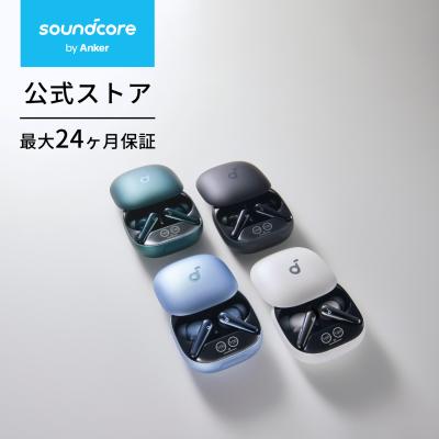 Anker Soundcore Liberty 4 Pro（Bluetooth 5.3）カナル型完全ワイヤレスイヤホン/ウルトラノイズキャンセリング 3.5 / A.C.A.A 4.0 / ハイレゾ