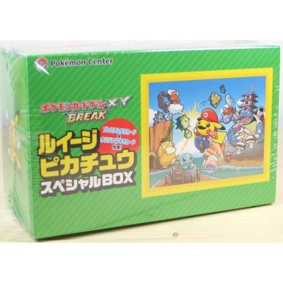 ポケモンカードゲームXY BREAK ルイージピカチュウスペシャルBOXの商品画像
