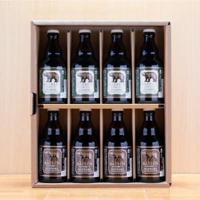 ベアレン醸造所 / 2種 8本ギフトセット〔送料込／本体3630円＋送料660円〕 (包装× のし× 定型文メッセージカード×)【父の日】