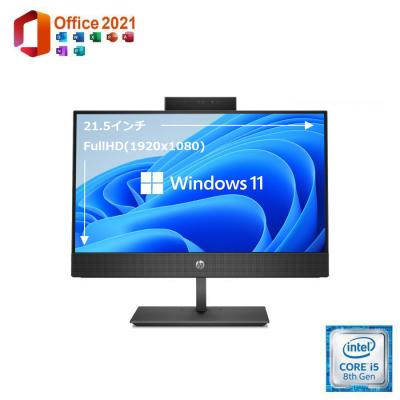 美品 一体型パソコン 中古パソコン Windows11 Office2021 HP ProOne 6...