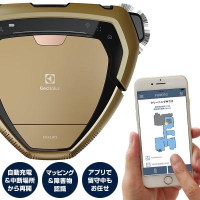 ロボット掃除機 お掃除ロボット 掃除機 エレクトロラックス Electrolux Pi92 6dgm Wifi対応 アプリ対応 留守中対応 Xprice Paypayモール店 通販 Paypayモール