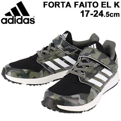 スニーカー キッズ シューズ ジュニア 男の子 子供靴 アディダス Adidas アディダスファイト El K 17 0 24 5cm スポーツ カジュアル 運動靴 迷彩 Fw7302 最安値 価格比較 Yahoo ショッピング 口コミ 評判からも探せる