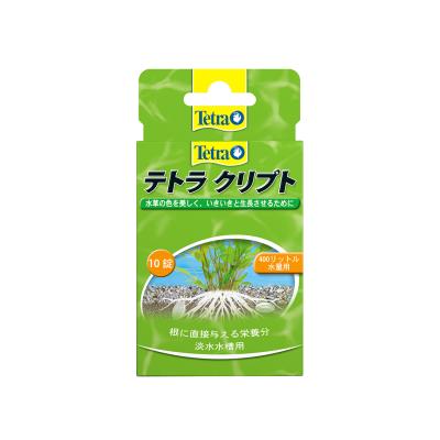 テトラ Tetra クリプト 10錠 最安値 価格比較 Yahoo ショッピング 口コミ 評判からも探せる