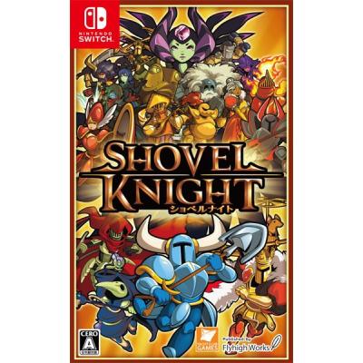Switch Shovel Knight ショベルナイト ２０２０年４月２日発売 新品 735 一休さん2号 ヤフー店 通販 Yahoo ショッピング