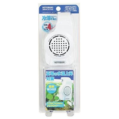コトブキ工芸 スポットファン 104 水槽用ヒーター 最安値 価格比較 Yahoo ショッピング 口コミ 評判からも探せる