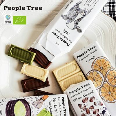 バレンタイン チョコ ギフト 【5枚以上同時ご注文で送料無料＊期間限定簡易ラッピング付き】PeopleTree フェアトレードオーガニックチョコレート 爆買