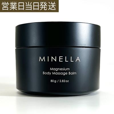 マグネシウム クリーム 80ｇ ミネラル 高濃度 経皮吸収 保湿 美肌 温感 塗る バーム マッサージ フランキンセンス  日本製 MWJ TOKYO MINELLA ミネルラ 爆買