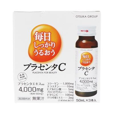 アース製薬 アース 毎日しっかりうるおうプラセンタc 50ml 3本 瓶 栄養ドリンク 美容健康飲料 最安値 価格比較 Yahoo ショッピング 口コミ 評判からも探せる