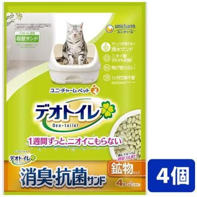 ユニ・チャームペット デオトイレ 飛び散らない消臭・抗菌サンド 4L ４個セット 鉱物タイプ