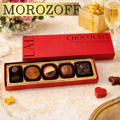 ホワイトデー チョコ モロゾフ 6個 プレーンチョコレート 手提げ袋付 義理チョコ 友チョコ 配り ポイント チョコ チョコレート