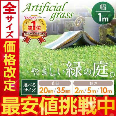 今日のクーポン 生花 園芸用品カテゴリで使える15 Offクーポン