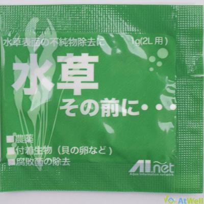 水草その前に 1g 2l用 最安値 価格比較 Yahoo ショッピング 口コミ 評判からも探せる