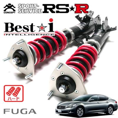 チャンピオン 車高調 Rs R ニッサン フーガ Y51 Fr 21 11 Black I Bkn280m 送料無料 Black I ランキング１位受賞 R4urealtygroup Com