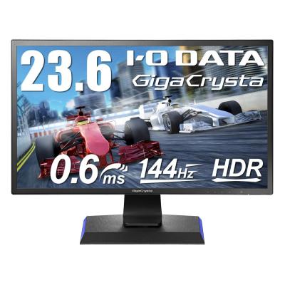 Aoc ゲーミング モニター Agon G2590px 11 24 5インチ 144hz 1ms Tnパネル Hdmi 2 Dp 1 Shanepuu 通販 Yahoo ショッピング