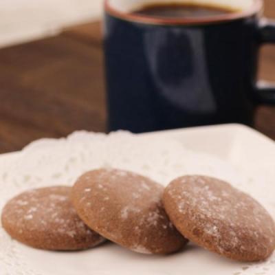 クッキーショコラ シェフのわたぼうし チョコレート 焼き菓子 12個 最安値 価格比較 Yahoo ショッピング 口コミ 評判からも探せる