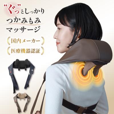 ネックマッサージャー HOGXIA マッサージ器 コードレス 医療機器 首 肩 肩こり ヒーター ホグシア ハンズフリー HGX-158R 充電式 クリスマス マッサージ機 爆買