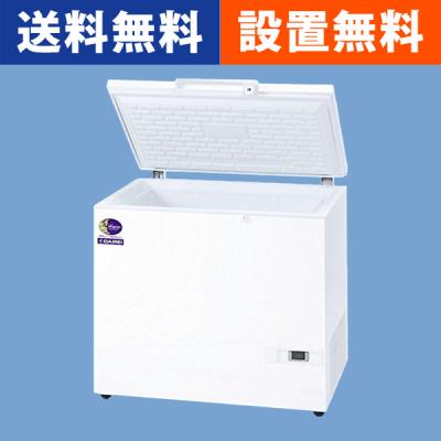 開梱設置付 超低温 冷凍庫 冷凍ストッカー 191L DS-208 - 最安値・価格 