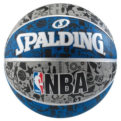 Spalding ミニバス バスケットボール5号 Nbaアイコンボール ブラック 小学校 子供用 ラバー スポルディング 772j I150s422 772j アイヒーリング 通販 Yahoo ショッピング