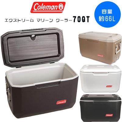エクストリーム マリーンクーラー 70QT 3000002644